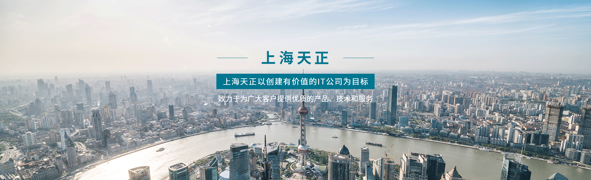 上海易寶軟件有限公司南京分公司